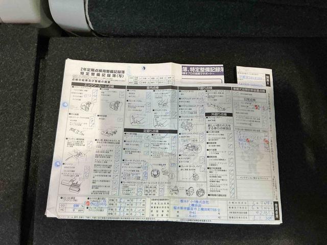 ムーヴX SAIIナビ バックカメラ 整備記録簿 イモビライザー 衝突回避支援ブレーキ スマ−トキ− キーフリー 助手席エアバック 運転席エアバック ドラレコ オートライト アルミホイール メモリーナビ ABS(栃木県)の中古車