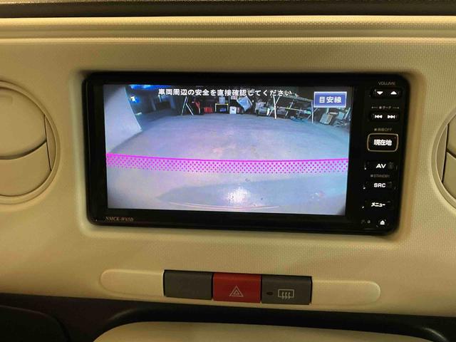 ミラココアココアLメンテナンスノート セキュリティーアラーム Bカメラ 電動格納ミラ− ダブルエアバック SRS アイドリングストップ機能 キーフリー ナビ・TV 衝突安全ボディ ABS メモリーナビ(栃木県)の中古車