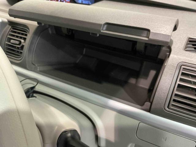 タントX横滑防止装置 整備記録簿 盗難防止アラーム エコアイドリング WエアB エアバック ナビTV 電動格納式ドアミラー Aライト 衝突安全ボディ メモリーナビゲーション ABS(栃木県)の中古車