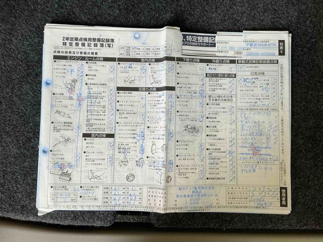 タントX横滑防止装置 整備記録簿 盗難防止アラーム エコアイドリング WエアB エアバック ナビTV 電動格納式ドアミラー Aライト 衝突安全ボディ メモリーナビゲーション ABS(栃木県)の中古車