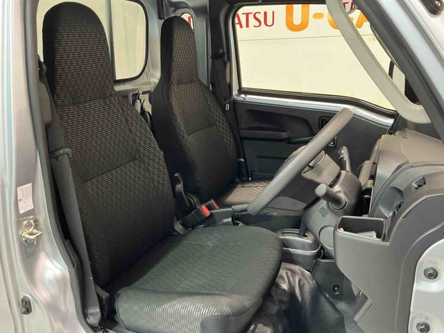 ハイゼットトラックジャンボエクストラ雹害あり　ジャンボエクストラ　電動格納式ドアミラー　ＡＵＴＯライト　スマキー　オートマチックハイビーム　アイドリングＳ　ＬＥＤヘッドライト　切替４ＷＤ　キーフリーシステム（栃木県）の中古車