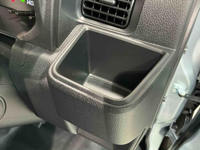 ハイゼットトラックジャンボエクストラ雹害あり　ジャンボエクストラ　電動格納式ドアミラー　ＡＵＴＯライト　スマキー　オートマチックハイビーム　アイドリングＳ　ＬＥＤヘッドライト　切替４ＷＤ　キーフリーシステム（栃木県）の中古車