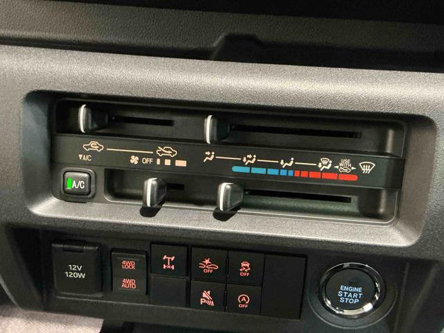 ハイゼットトラックジャンボエクストラ雹害あり　ジャンボエクストラ　電動格納式ドアミラー　ＡＵＴＯライト　スマキー　オートマチックハイビーム　アイドリングＳ　ＬＥＤヘッドライト　切替４ＷＤ　キーフリーシステム（栃木県）の中古車