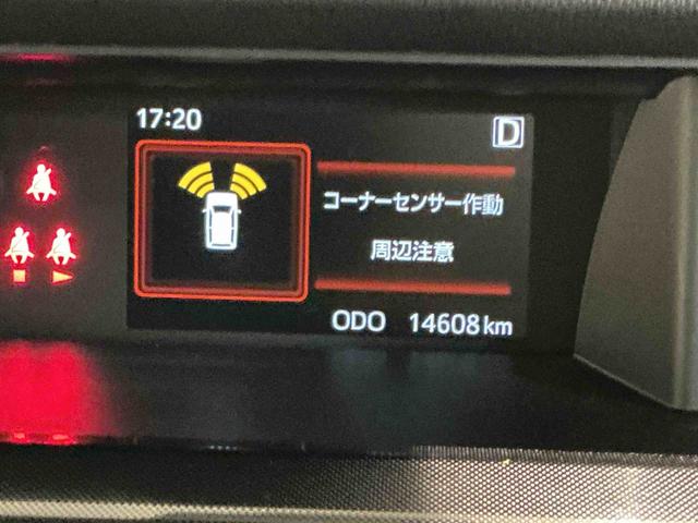 トールGディスプレイオーディオ バックカメラ 電動格納式ミラー オートマチックハイビーム クリアランスソナー キーフリー レーンアシスト オートライト 横滑り防止装置 エアバック メンテナンスノート(栃木県)の中古車