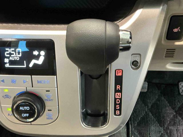キャストスタイルG VS SAIIIナビ パノラマモニター 誤発進抑制 盗難防止システム スマートキープッシュスタート ナビ オートハイビーム 電格ミラー 衝突安全ボディ レーンアシスト キーフリー LEDヘッドランプ(栃木県)の中古車