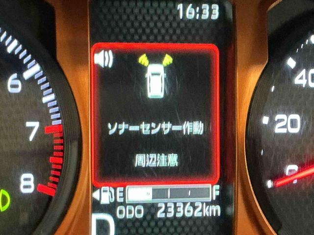 タフトGディスプレイオーディオ パノラマモニター 運転席シートヒーター オートLED LEDライト 車線逸脱警報装置 電動ミラー イモビライザ オートライト アルミホイール(栃木県)の中古車