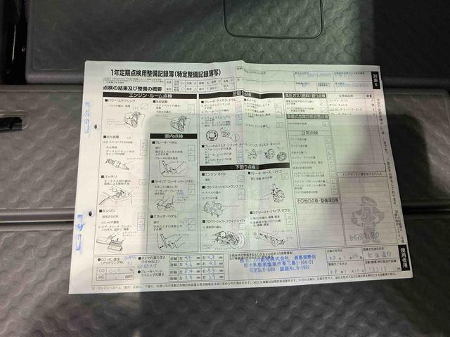タフトGディスプレイオーディオ パノラマモニター 運転席シートヒーター オートLED LEDライト 車線逸脱警報装置 電動ミラー イモビライザ オートライト アルミホイール(栃木県)の中古車