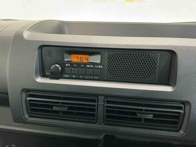 ハイゼットトラックジャンボスタンダードジャンボスタンダード　エアコン　ＭＴ車　４ＷＤ切り替え　スマートアシスト　誤発進抑制機能　車線逸脱抑制機能　衝突被害軽減システム（栃木県）の中古車