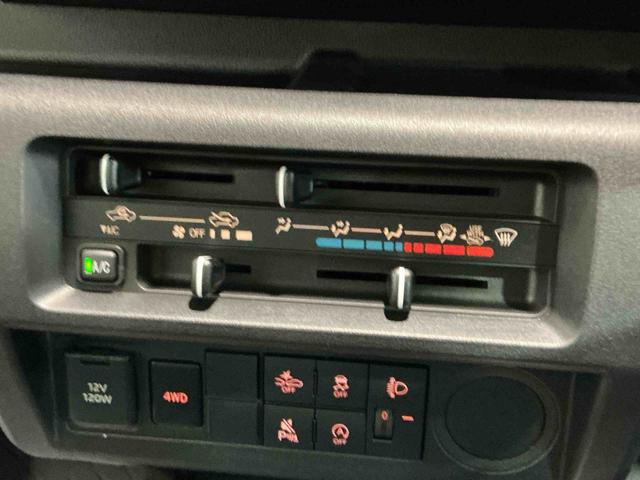 ハイゼットトラックジャンボスタンダードジャンボスタンダード　エアコン　ＭＴ車　４ＷＤ切り替え　スマートアシスト　誤発進抑制機能　車線逸脱抑制機能　衝突被害軽減システム（栃木県）の中古車