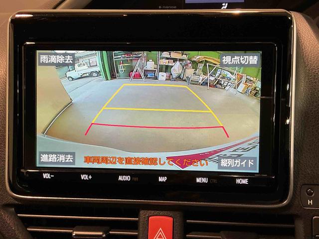 ヴォクシーZS 煌IIIナビゲーション バックカメラ スマキー 電動格納ドアミラー アイドリングS ダブルエアコン LEDライト アルミ ETC装備 盗難防止システム ABS エアバッグ オートライト キ−レス(栃木県)の中古車