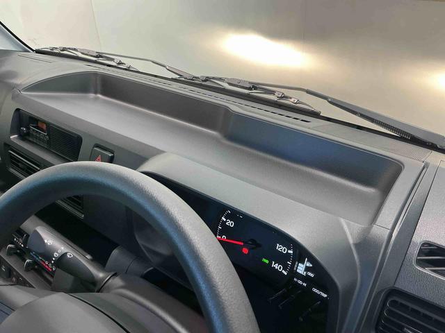 ハイゼットトラックスタンダード 農用スペシャル雹害価格 4WD CVT デフロック機能 スマートアシスト コーナーセンサー オートライト LED荷台作業灯 純正ラジオ(栃木県)の中古車