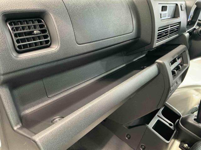 ハイゼットトラックスタンダード 農用スペシャル雹害価格 4WD CVT デフロック機能 スマートアシスト コーナーセンサー オートライト LED荷台作業灯 純正ラジオ(栃木県)の中古車