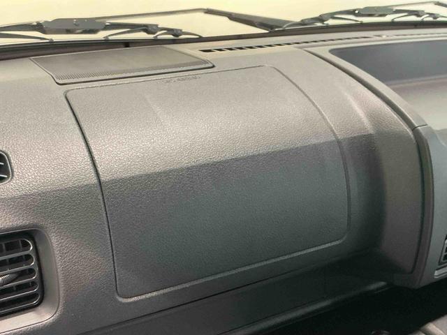 ハイゼットトラックスタンダード 農用スペシャル雹害価格 4WD CVT デフロック機能 スマートアシスト コーナーセンサー オートライト LED荷台作業灯 純正ラジオ(栃木県)の中古車