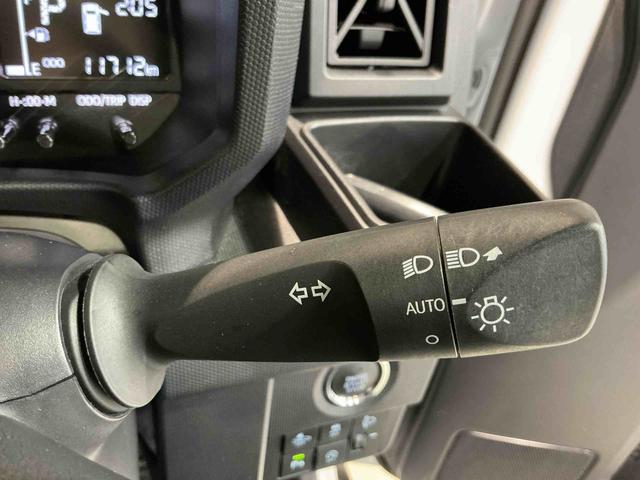 タフトXバックカメラ付 レーダーブレーキサポート ナビ 盗難警報装置 パーキングセンサー 電動格納ドアミラー 記録簿 LEDヘッド キーフリー スマートキー 安全ボディ メモリーナビ(栃木県)の中古車