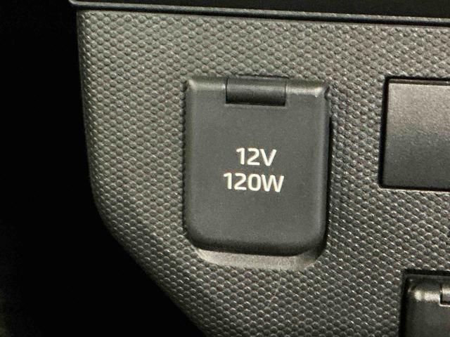 タフトXバックカメラ付 レーダーブレーキサポート ナビ 盗難警報装置 パーキングセンサー 電動格納ドアミラー 記録簿 LEDヘッド キーフリー スマートキー 安全ボディ メモリーナビ(栃木県)の中古車