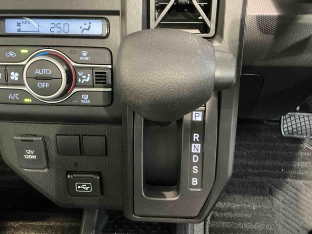タフトXバックカメラ付 レーダーブレーキサポート ナビ 盗難警報装置 パーキングセンサー 電動格納ドアミラー 記録簿 LEDヘッド キーフリー スマートキー 安全ボディ メモリーナビ(栃木県)の中古車