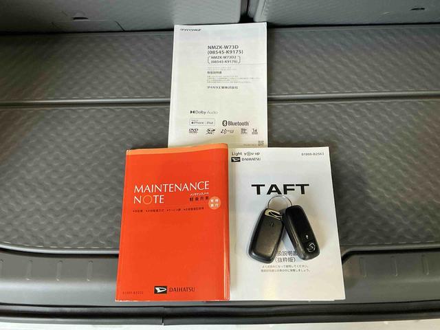 タフトXバックカメラ付 レーダーブレーキサポート ナビ 盗難警報装置 パーキングセンサー 電動格納ドアミラー 記録簿 LEDヘッド キーフリー スマートキー 安全ボディ メモリーナビ(栃木県)の中古車