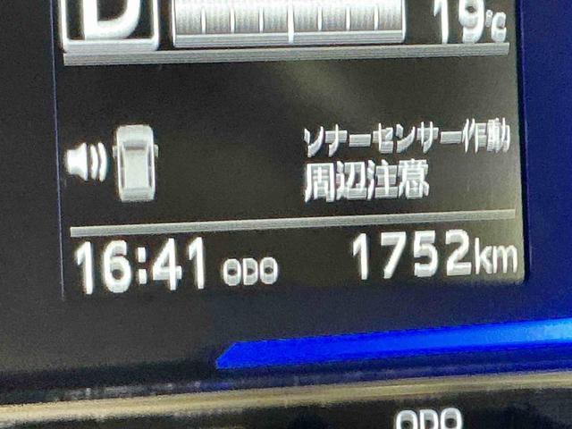 ミライースX SAIIIキーレスエントリー LEDヘッドライト マニュアルエアコン スマートアシスト コーナーセンサー オートライト 電動格納式ドアミラー(栃木県)の中古車