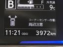 キーレスエントリー　スマートアシスト　ＬＥＤヘッドライト　コーナーセンサー　電動格納式ドアミラー　マニュアルエアコン　オートハイビーム　オートライト（栃木県）の中古車