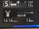 キーレスエントリー　ＬＥＤヘッドライト　スマートアシスト　コーナーセンサー　マニュアルエアコン　パワーウィンドウ　電動格納式ドアミラー　オートライト（栃木県）の中古車