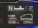 キーレスエントリーシステム　スマートアシスト　コーナーセンサー　オートライト　ＬＥＤヘッドライト　パワーウィンドウ　電動格納式ドアミラー　バックカメラ（栃木県）の中古車