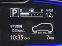 キーレスエントリーシステム　パワーウィンドウ　電動格納式ドアミラー　オートライト　ＬＥＤヘッドライト　スマートアシスト　コーナーセンサー　パワーウィンドウ（栃木県）の中古車