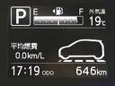 キーレスエントリーシステム　スマートアシスト　コーナーセンサー　オートライト　ＬＥＤヘッドライト　電動格納式ドアミラー　バックカメラ　リヤワイパー（栃木県）の中古車