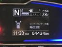 キーレスエントリーシステム　　フォグランプ　ナビゲーションシステム　バックカメラ　ＬＥＤヘッドライト　スマートアシスト　コーナーセンサー　リヤワイパー（栃木県）の中古車