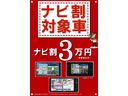 キーフリーシステム　アルミホイール　運転席・助手席シートヒーター　オートライト　オートハイビーム　クルーズコントロール機能　運転席シートヒーター（栃木県）の中古車