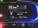 キーフリーシステム　ＬＥＤヘッドライト　純正アルミホイール　運転席・助手席シートヒーター　スマートアシスト　コーナーセンサー　オートライト　オートエアコン　電動格納式ドアミラー　ナビ　バックカメラ（栃木県）の中古車