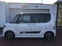 【ダイハツ認定中古車・まごころ保証１年走行距離無制限保証】　ナビゲーションシステム　バックカメラ　シートヒーター　両側電動スライドドア　ＬＥＤヘッドライト（栃木県）の中古車