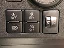 （栃木県）の中古車