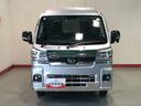 【ダイハツ認定中古車・まごころ保証１年走行距離無制限保証】　ナビゲーションシステム　バックカメラ　インパネ穴あり　４ＷＤ　デフロック機能　ＬＥＤ荷台作業灯（栃木県）の中古車