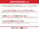 【ダイハツ認定中古車・まごころ保証１年走行距離無制限保証】　ナビゲーションシステム　バックカメラ　インパネ穴あり　４ＷＤ　デフロック機能　ＬＥＤ荷台作業灯（栃木県）の中古車