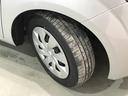 【ダイハツ認定中古車・まごころ保証１年走行距離無制限保証】　ナビゲーションシステム　ＥＴＣ車載器　キーレスエントリーシステム　片側電動スライドドア（栃木県）の中古車