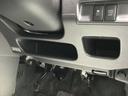 【ダイハツ認定中古車・まごころ保証１年走行距離無制限保証】　ナビゲーションシステム　電動格納式ドアミラー　アイドリングストップ機能　フォグランプ　ＬＥＤヘッドライト（栃木県）の中古車