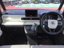 【ダイハツ認定中古車・まごころ保証１年走行距離無制限保証】　キーフリーシステム　ＬＥＤヘッドライト　ＬＥＤフォグランプ　オートエアコン　運転席・助手席電動スライドドア（栃木県）の中古車