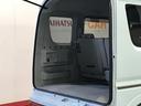 【ダイハツ認定中古車・まごころ保証１年走行距離無制限保証】　ナビゲーションシステム　バックカメラ　両側電動スライドドア　オートステップ　オートエアコン（栃木県）の中古車