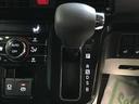キーフリーシステム　ＬＥＤヘッドライト　ＬＥＤフォグランプ　両側電動スライドドア　クルーズコントロール機能　ＣＤラジオ　シートヒーター（栃木県）の中古車