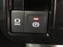 キーフリーシステム　ＬＥＤヘッドライト　ＬＥＤフォグランプ　両側電動スライドドア　クルーズコントロール機能　ＣＤラジオ　シートヒーター（栃木県）の中古車