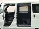 【ダイハツ認定中古車・まごころ保証１年走行距離無制限保証】　スマートアシスト　コーナーセンサー　アイドリングストップ機能　オートライト　純正ラジオ（栃木県）の中古車