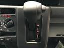 【ダイハツ認定中古車・まごころ保証１年走行距離無制限保証】　スマートアシスト　コーナーセンサー　アイドリングストップ機能　オートライト　純正ラジオ（栃木県）の中古車