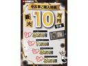 【ダイハツ認定中古車・まごころ保証１年走行距離無制限保証】　キーフリーシステム　スマートアシスト　コーナーセンサー　左側電動スライドドア　シートヒーター（栃木県）の中古車
