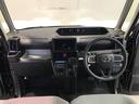 【ダイハツ認定中古車・まごころ保証１年走行距離無制限保証】　キーフリーシステム　スマートアシスト　コーナーセンサー　左側電動スライドドア　シートヒーター（栃木県）の中古車
