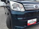 【ダイハツ認定中古車・まごころ保証１年走行距離無制限保証】　ナビゲーションシステム　バックカメラ　ドライブレコーダー　ＥＴＣ車載器　オートライト（栃木県）の中古車