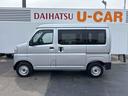 ダイハツ認定中古車・まごころ保証１年走行距離無制限保証　キーレスエントリーシステム　純正ラジオ　アイドリングストップ機能　スマートアシスト（栃木県）の中古車