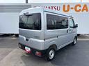 ダイハツ認定中古車・まごころ保証１年走行距離無制限保証　キーレスエントリーシステム　純正ラジオ　アイドリングストップ機能　スマートアシスト（栃木県）の中古車
