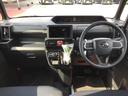 【ダイハツ認定中古車・まごころ保証１年走行距離無制限保証】　キーフリーシステム　ＬＥＤヘッドライト　ＬＥＤフォグランプ　両側電動スライドドア　スマートアシスト　コーナーセンサー（栃木県）の中古車