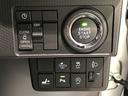 【ダイハツ認定中古車・まごころ保証１年走行距離無制限保証】　ナビ　電動スライドドア　パノラマモニター　ＥＴＣ車載器　スマートアシスト　コーナーセンサー　左側電動スライドドア（栃木県）の中古車