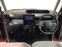 【ダイハツ認定中古車・まごころ保証１年走行距離無制限保証】　ナビ　パノラマモニター　スマートアシスト　コーナーセンサー　ＬＥＤヘッドライト　オートエアコン　シートバックテーブル　運転席シートリフター（栃木県）の中古車
